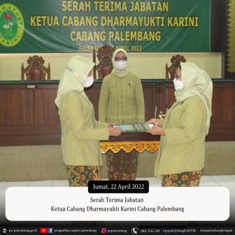 pelantikan_pak_rahman_6.jpeg