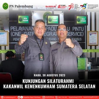 kunjungan_kakanwil_kemenkumham_1.jpeg