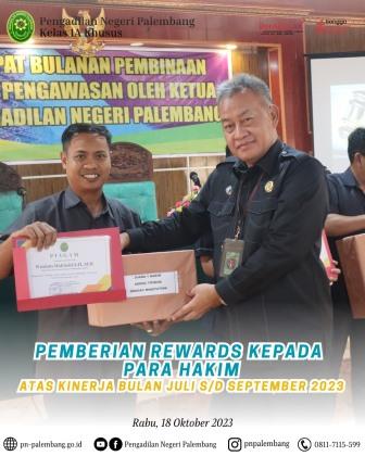 reward_18102023_1.jpeg