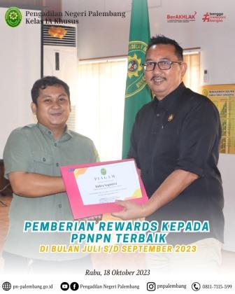 reward_18102023_10.jpeg
