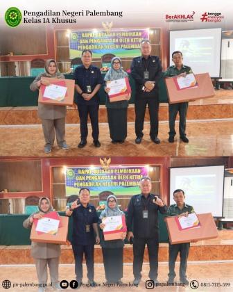 reward_18102023_4.jpeg