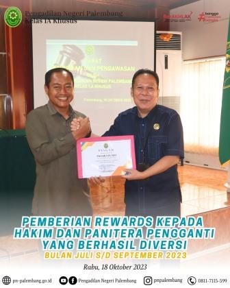reward_18102023_5.jpeg