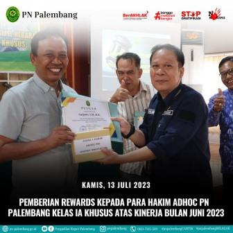 reward_juni_2023_2.jpeg