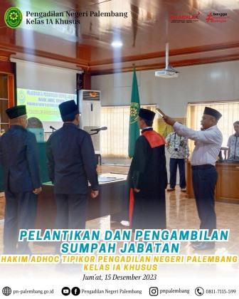 wahyu_adhoc_1.jpeg