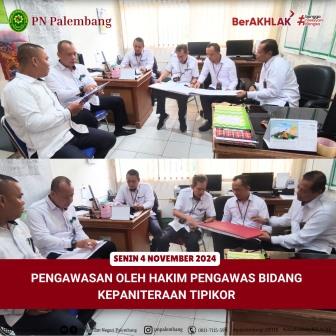 pengawasan_tipikor_04112024.jpeg
