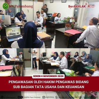 pengawasan_umum_tu_04112024.jpeg