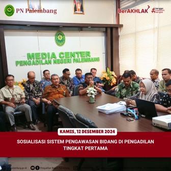 sosialisasi_pengawasan_bidang_12122024_1.jpeg