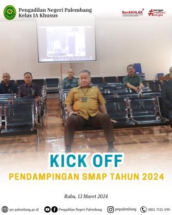 kick_off_smap_2024_1.jpeg