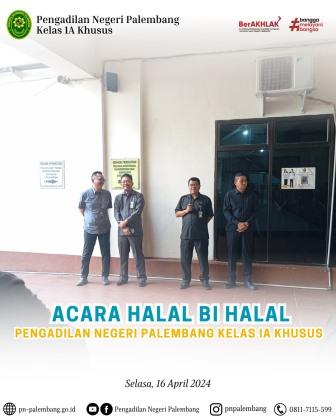 hari_pertama_masuk_lebaran_1.jpeg
