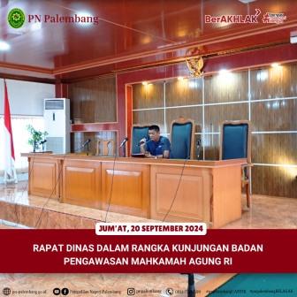 rapat_dinas_kunjungan_bawas_1.jpeg