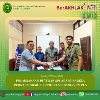 putusan_sukarela_12_pdt_eks_phi_2025_1.jpg