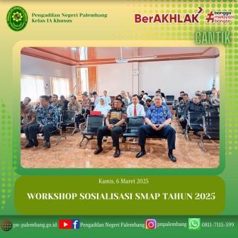 workshop_smap_06032025_1.jpg