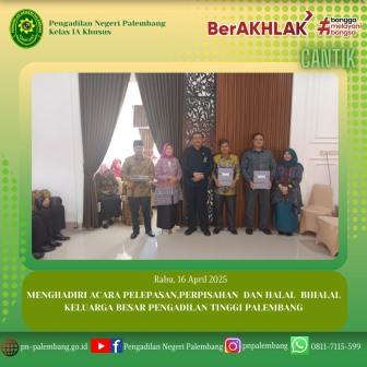 PERPISAHAN_HAKIM_TINGGI_16042025_1.jpg