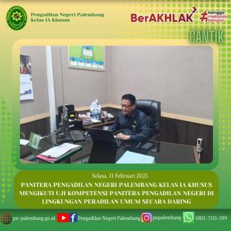 ujian_panitera_teguh.jpeg